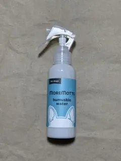 MOREMOTTO humuskin water 120ml 犬用 - メルカリ