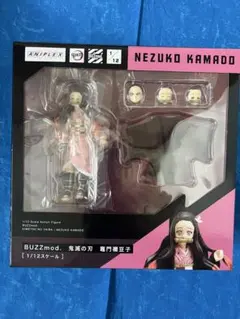 BUZZmod. 鬼滅の刃 竈門禰豆子 1/12スケール フィギュア