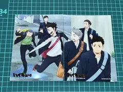 Item thumbnail for item c73c6dec-d5f9-4482-aba4-53988e1ee046