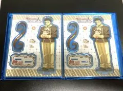 鬼滅の刃 バレンタイン2026 アクリルスタンド 悲鳴嶼行冥