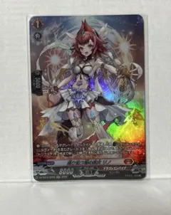 2026年最新】巡り逢う焔の巫女 リノ 15thSPの人気アイテム - メルカリ