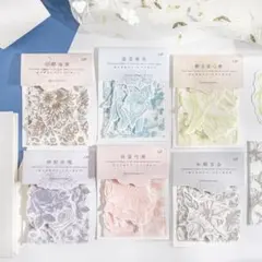【47】6種 コラージュ ボタニカル 和紙 シール ステッカー まとめ売り