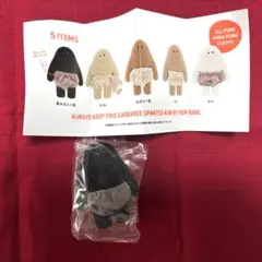 おぱんつ君＊フィギュアコレクション・黒ぱんつ君・新品未開封