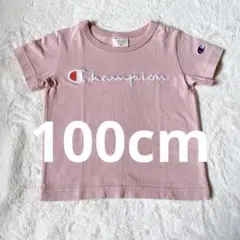 100cm Champion ピンク Tシャツ