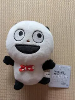 ごきげんぱんだ カバンに付けられるぱわあぷぷぬいぐるみ ぱんだのごき