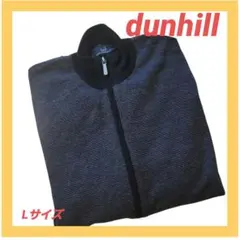 2025年最新】Dunhill メンズ ジャンパー・ブルゾンの人気