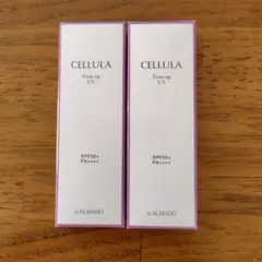 みやこわすれ様専用】CELLULA PERFECT CLEANSING GEL - メルカリ