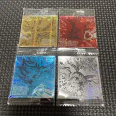 ドラゴンボール　超戦士シールウエハース 超 悟空S 4枚まとめ