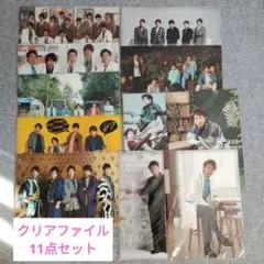 新品未開封】 嵐 大野智 クリアファイル まとめ売り 個人 セット