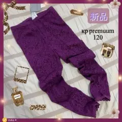 Item thumbnail for item 26fb22c8-0288-47dd-856a-0a1b9ff2ff40