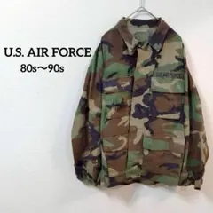 アメカジ　古着　米軍　ミリタリージャケット迷彩　USED アメリカ製80 90s