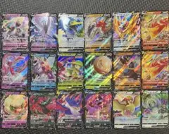 ポケカ　RRR まとめ売り　49枚