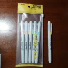 キレーナ 5色 ➕ 1色(イエロー) パイロット