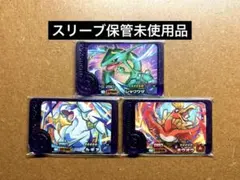 リラオ様 リクエスト 2点 まとめ商品