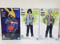 ヴィジランテ 一番くじ MASTERLISE フィギュアセット A B D 賞