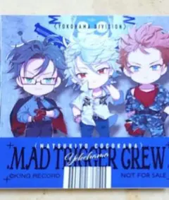 マツキヨ　ココカラ　ヒプマイ　2層ステッカー　理鶯