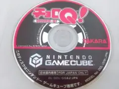 Item thumbnail for item 733adbcf-9fd6-4436-b47f-3b61dc35d600