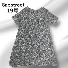 Sabstreet 半袖 チュニックトップス 19号のサムネイル