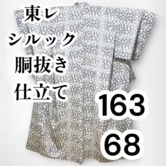 Item thumbnail for item 1d6e30d1-424d-46d0-93d7-c772f3b42c87