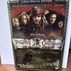 パイレーツ・オブ・カリビアン/ワールド・エンド 2-Disc・スペシャル