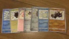 ポケモンカード 色違い　まとめ売り