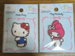 パイルワッペン(ハローキティ・マイメロディ)ダイソー