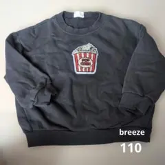 BREEZE スヌーピートレーナー 110