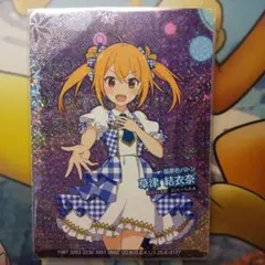 2026年最新】オンゲキ スリーブの人気アイテム - メルカリ