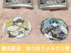 ご希望セットへ変更【nana様】