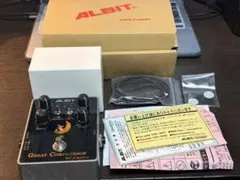 今だけ値下げ中EMD(Eastern Music Device) LGD - メルカリ
