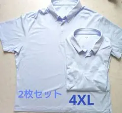 ユニクロ エアリズム 半袖ポロシャツ 大きいサイズ