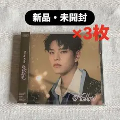 【スンミン】StrayKids Hollow FC限定盤