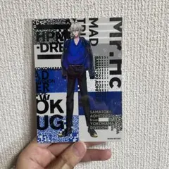 ヒプノシスマイク MAD TRIGGER CREW ブロマイドセット