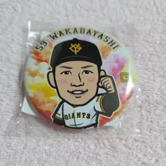 読売ジャイアンツ 岡本和真 バッジ 優勝 - メルカリ
