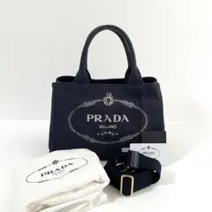 【美品】PRADA プラダ 2way カナパ トートバッグ キャンバス地