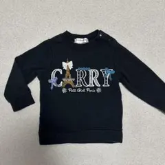 90㎝　トレーナー