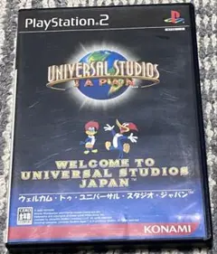 PS2 ウエルカム・トゥ・ユニバーサル・スタジオ・ジャパン