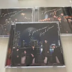 King & Prince I promise