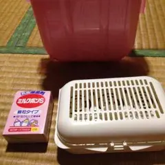 pigeon☆電子レンジスチーム＆薬液消毒ケース