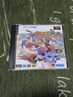 2026年最新】メガCD ぽっぷるメイルの人気アイテム - メルカリ