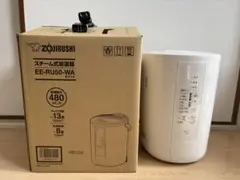 2026年最新】象印 加湿器の人気アイテム - メルカリ