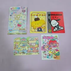 サンリオ いちご新聞 歴代デザインカード ①