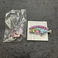 ナルミヤキャラクターズ ラバークリップつきグミ ミントくん　めじるしアクセサリー