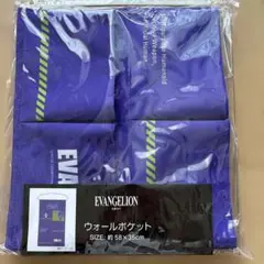 EVANGELION ウォールポケット 約58×35cm