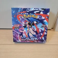 ポケモンカード ニンジャスピナー 未開封BOX シュリンクなし - メルカリ