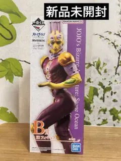 T*s様 一番くじ ジョジョの奇妙な冒険 ストーンオーシャン B賞 Ki フィギ