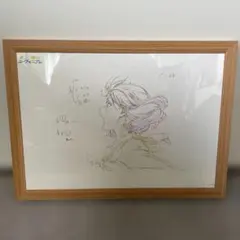 匿名配送 響け！ユーフォニアム 黄前久美子 複製原画 B4サイズ 額縁