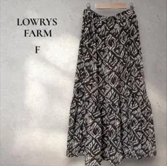 【LOWRYS FARM】ロングスカート ティアード 柄 アフリカ ヴィンテージ