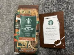 Starbucks Pike Place Roast 250g
