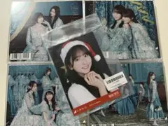 Item thumbnail for item 04fc6c9b-a2c4-4028-8d6a-f604d23bf73d